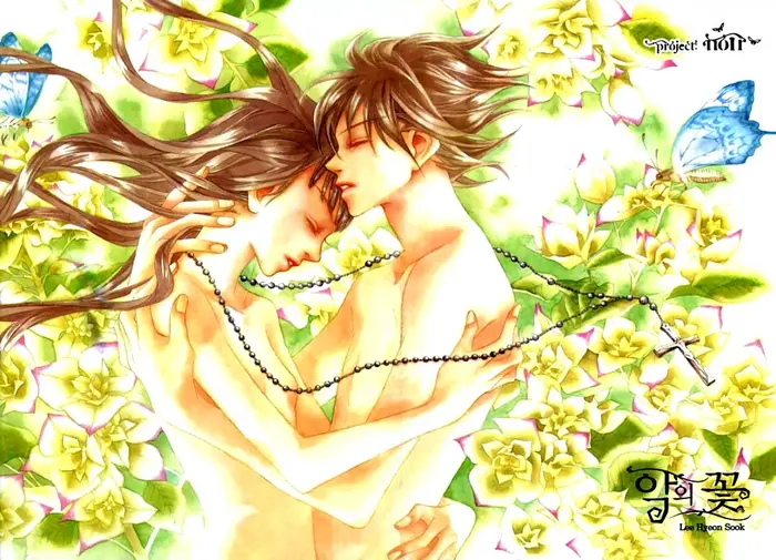 The Flowers of Evil Chapter 20 image 02_optimized